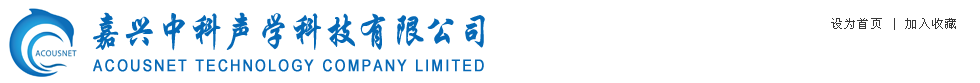 贛州鴻運吊裝有限公司
